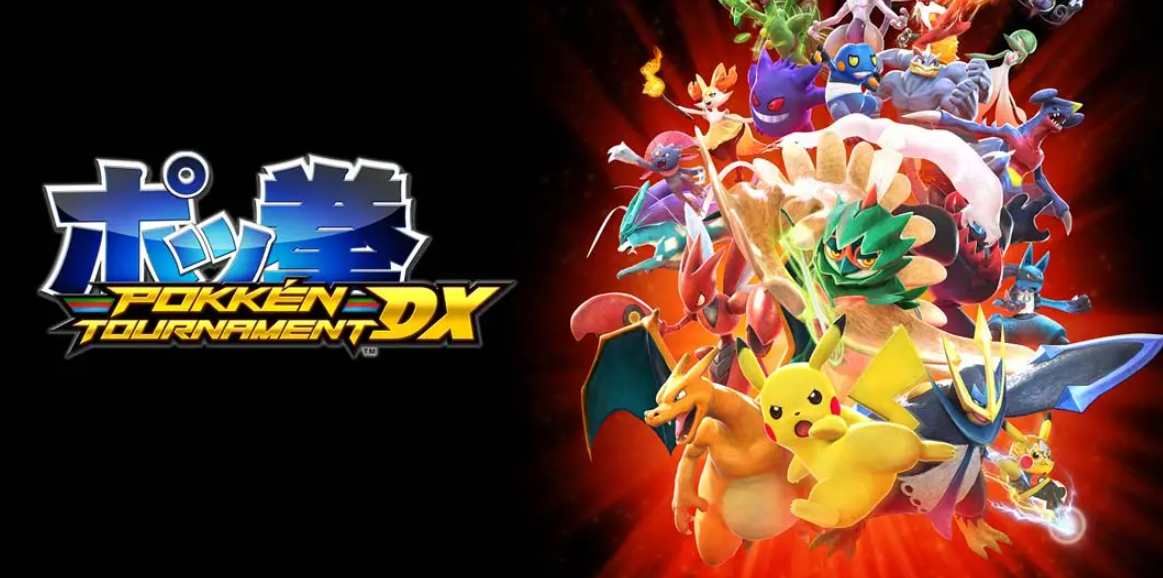 《宝可梦 铁拳DX Pokkén Tournament DX》Switch英文版NSP下载 – 含1.3.3补丁+2DLC-吾爱自习网