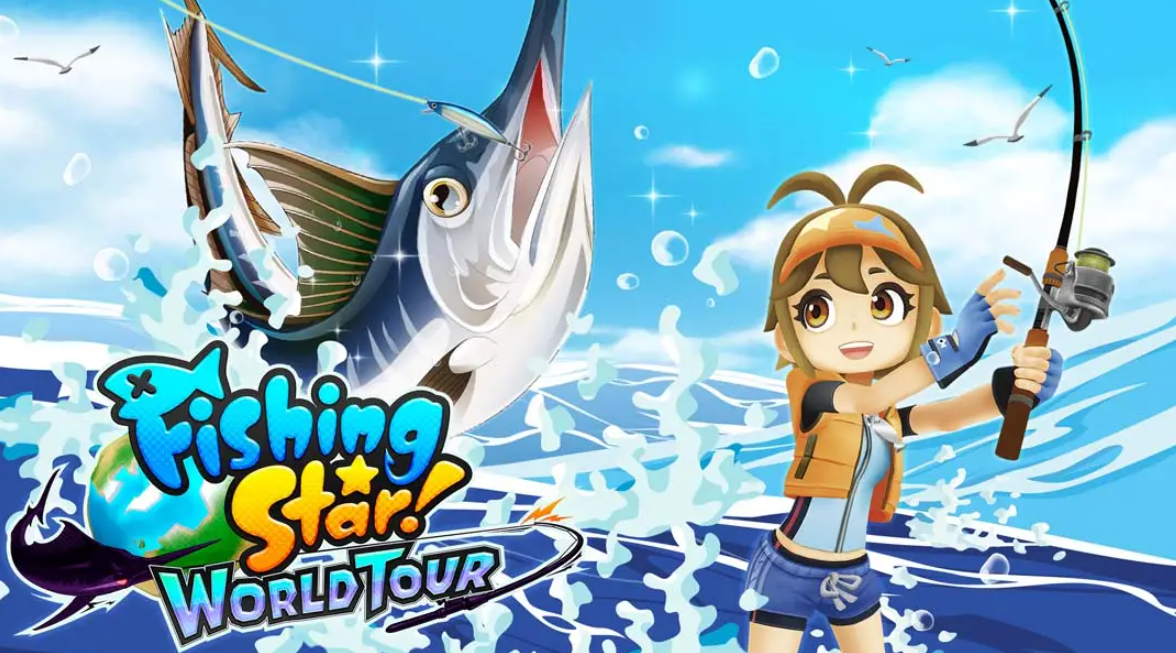 《钓鱼之星：世界之旅》Switch中文版NSP下载 – 含1.0.0补丁-吾爱自习网