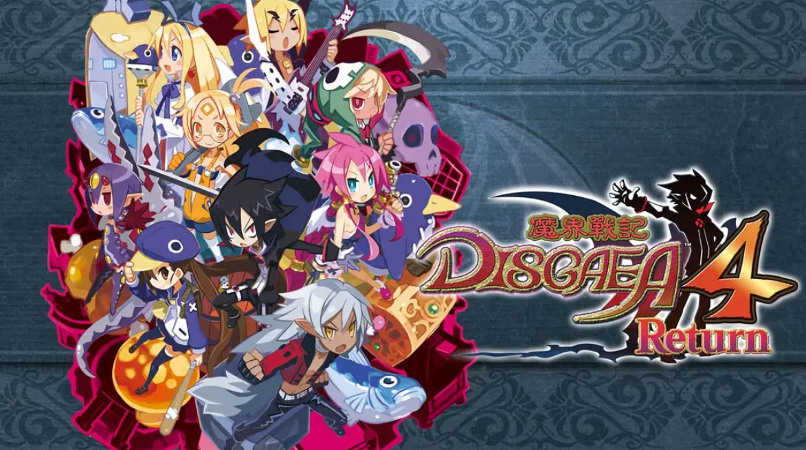 《魔界战记4 Return》Switch中文版NSP下载 – 含1.1.0补丁-吾爱自习网