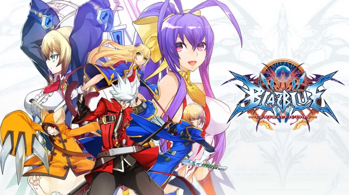 《苍翼默示录 神观之梦 特别版 BLAZBLUE CENTRALFICTION Special Edition》Switch中文版NSP下载 – 含1.0.0补丁-吾爱自习网