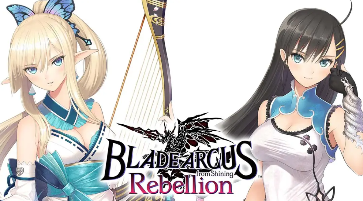《光明格斗 刀锋对决 反抗 BLADE ARCUS Rebellion from Shining》Switch中文版NSP下载 – 含1.0.1补丁