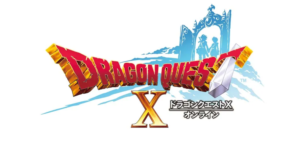 《勇者斗恶龙X》Switch日文版NSP下载 – 含4.4.3a补丁