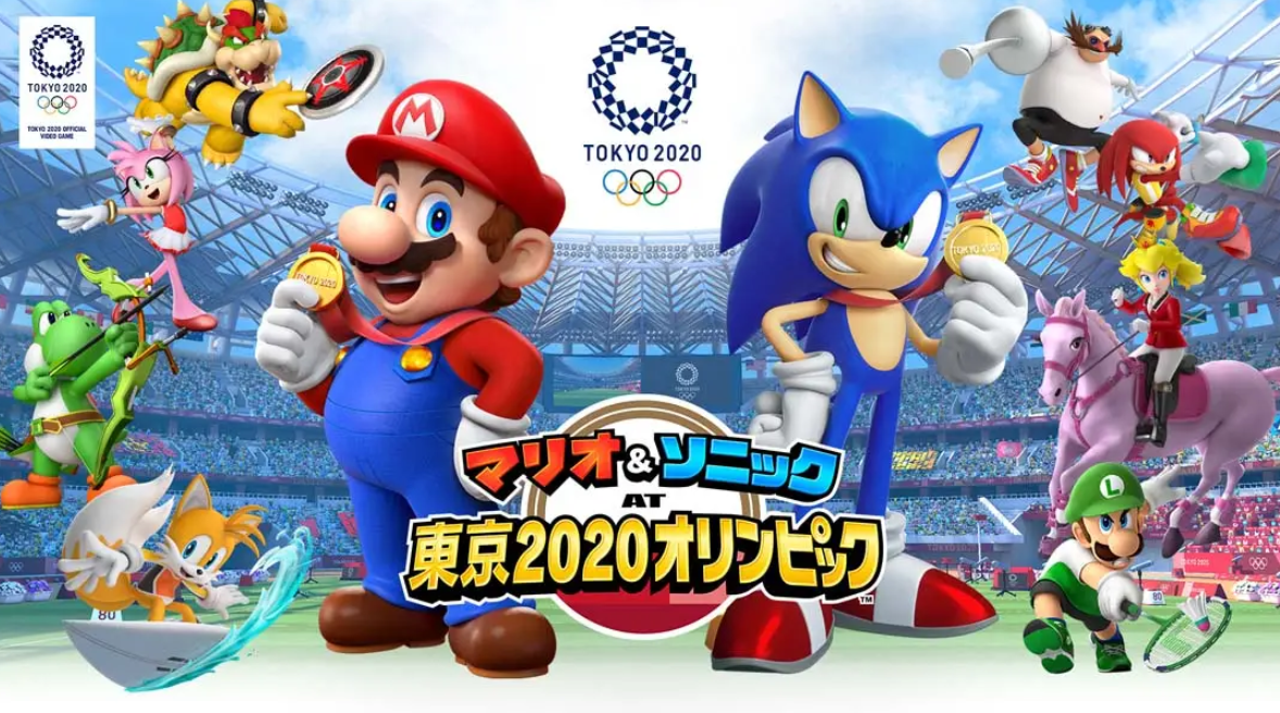 《马里奥和索尼克在东京奥运会》Switch中文版NSP下载 – 含1.0.1补丁-吾爱自习网