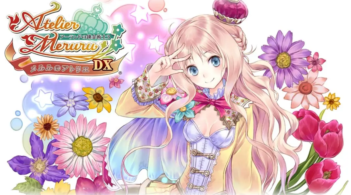 《露露的工作室:雅兰德的炼金术士3》Switch中文版NSP下载 – 含1.0.5补丁-吾爱自习网