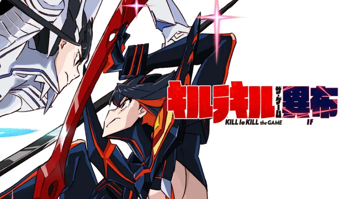 《斩服少女 Kill la Kill The Game – IF》Switch中文版NSP下载 – 含1.2.0补丁-吾爱自习网