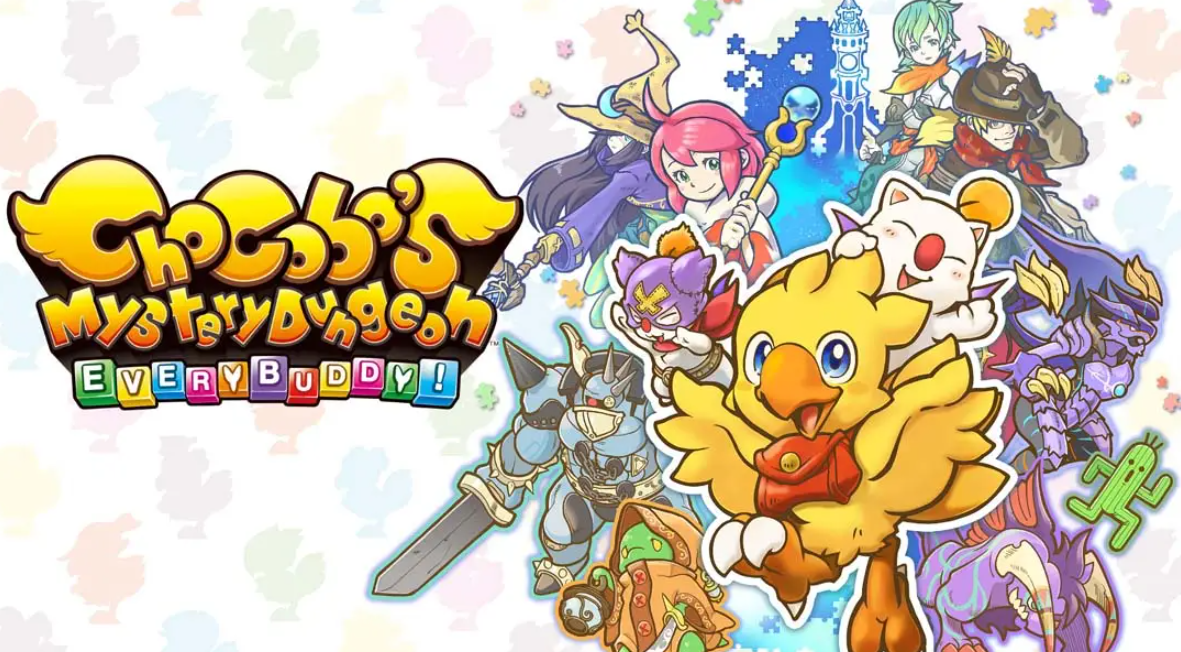 《陆行鸟不可思议迷宫》Switch中文版NSP下载 – 含1.0.1补丁-吾爱自习网