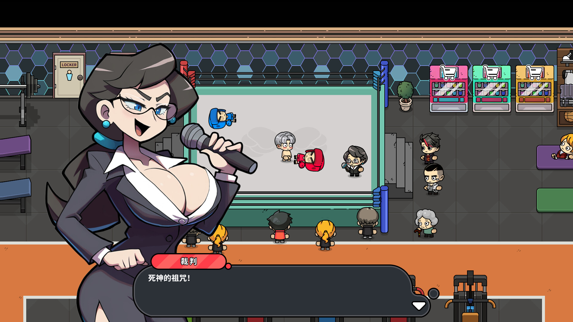 《嘟市冒险天团/Basketboy’s Adventure》PC中文版下载-创领云聚