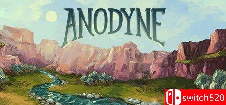 《镇痛（Anodyne）》官方中文 v2.01 [中文/英文/日语]-吾爱自习网