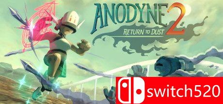 《镇痛2：归于尘土（Anodyne 2: Return to Dust）》官方中文 v1.5.1.GOG [中文/英文]-吾爱自习网