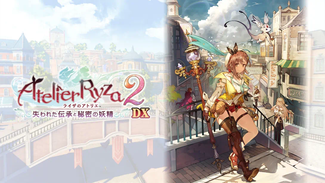 【日版】莱莎的炼金工房2 ～失落传说与秘密妖精～ DX .Atelier Ryza 2 Lost Legends & the Secret Fairy DX 中文