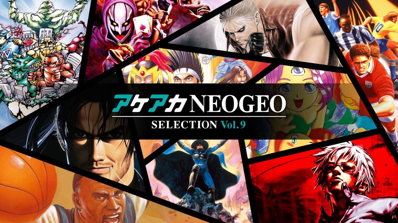 ACA NEOGEO精选集Vol.9丨ACA NEOGEO SELECTION Vol.9-吾爱自习网