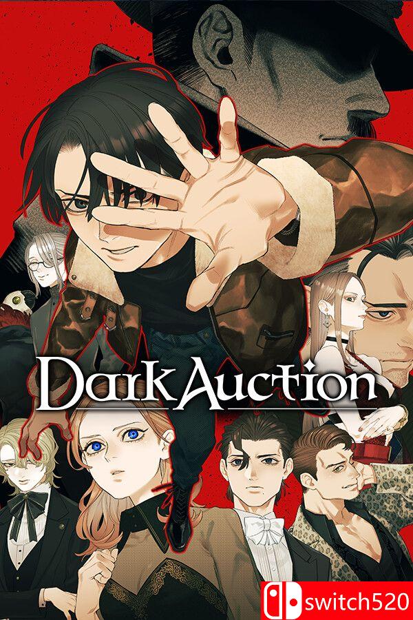 《暗黑拍卖（Dark Auction）》官方中文 [中文/繁体/英文/日语]