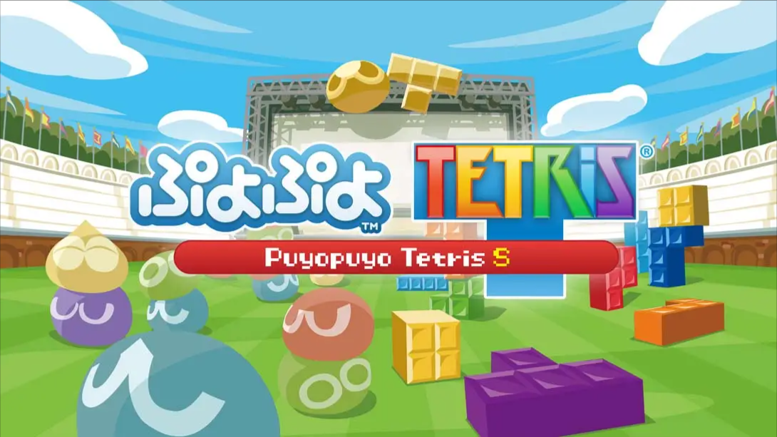 【日版】噗哟噗哟VS俄罗斯方块 .Puyo Puyo Tetris® 中文-寒山客