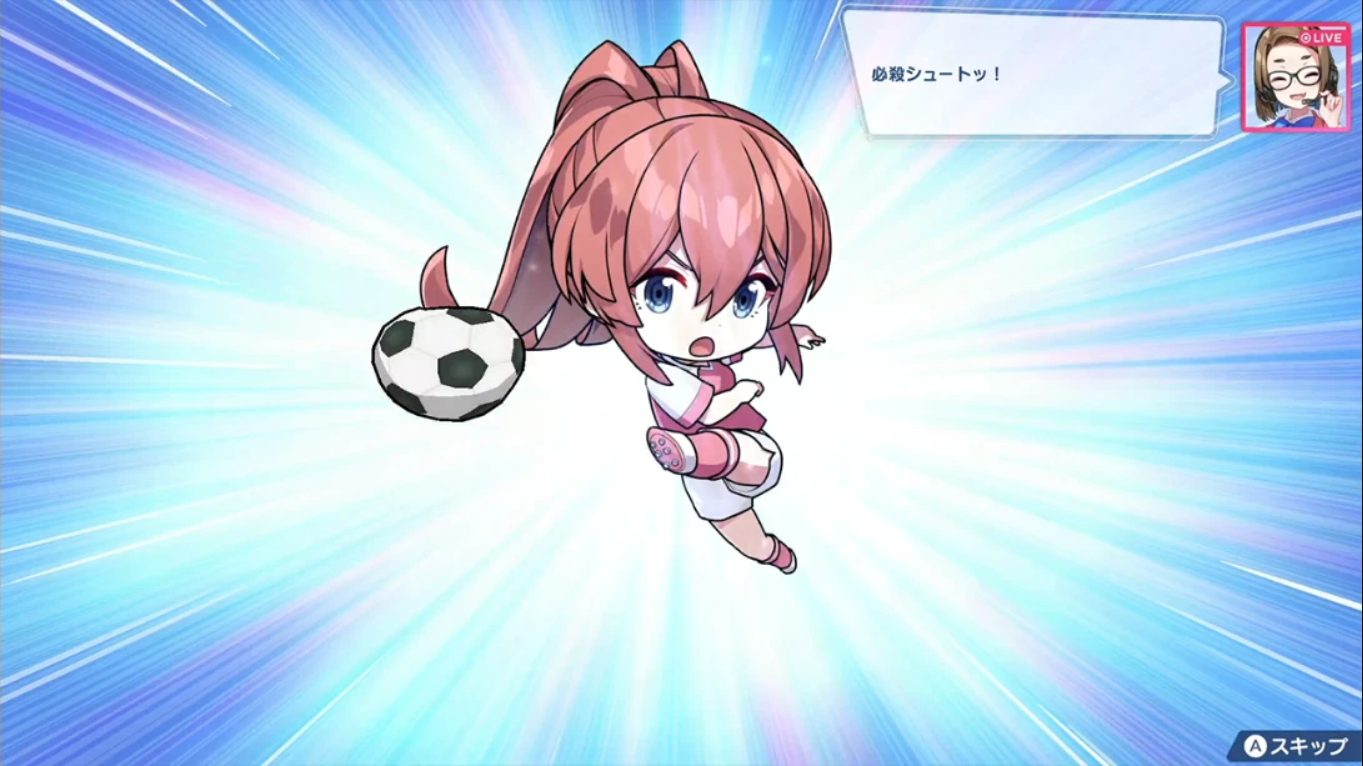 【日版】梦幻球星明日翔 .Fantasista Asuka 中文