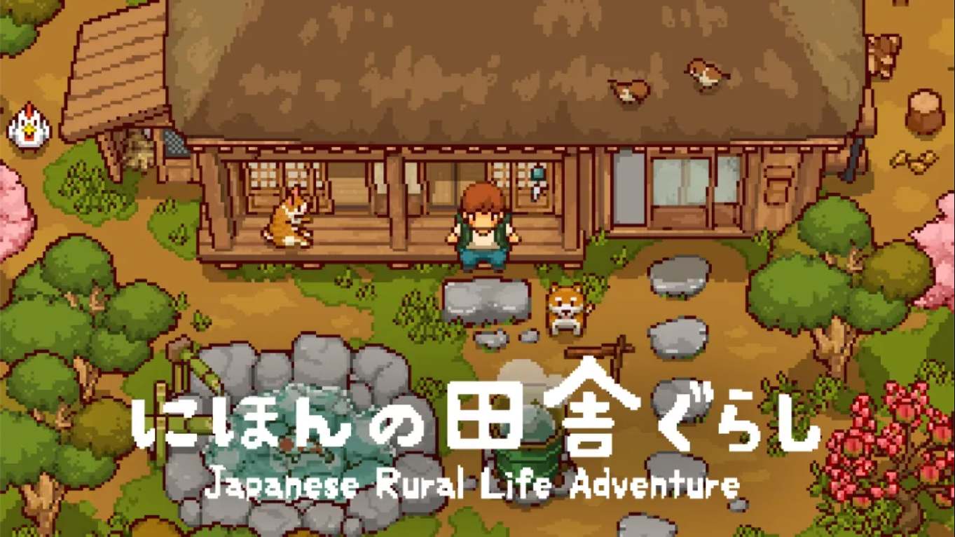 【日版】日本乡下生活 .Japanese Rural Life Adventure 中文