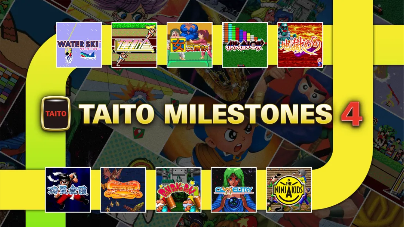 【日版】Taito 里程碑 4 .Taito Milestones 4 中文-吾爱自习网