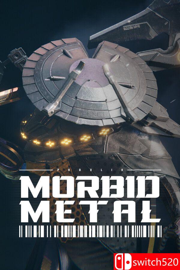 《异变金属（Morbid Metal）》官方中文 v19725 [中文/英文/日语]-吾爱自习网