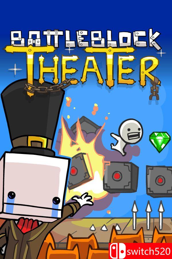 《战斗砖块剧场（BattleBlock Theater）》官方中文 生活质量重制版 [中文/繁体/英文/日语]-吾爱自习网