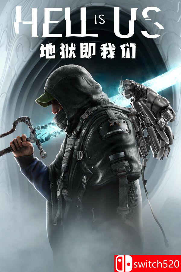 《地狱即我们（Hell is Us）》官方中文 v1.6 [中文/英文/日语]-吾爱自习网