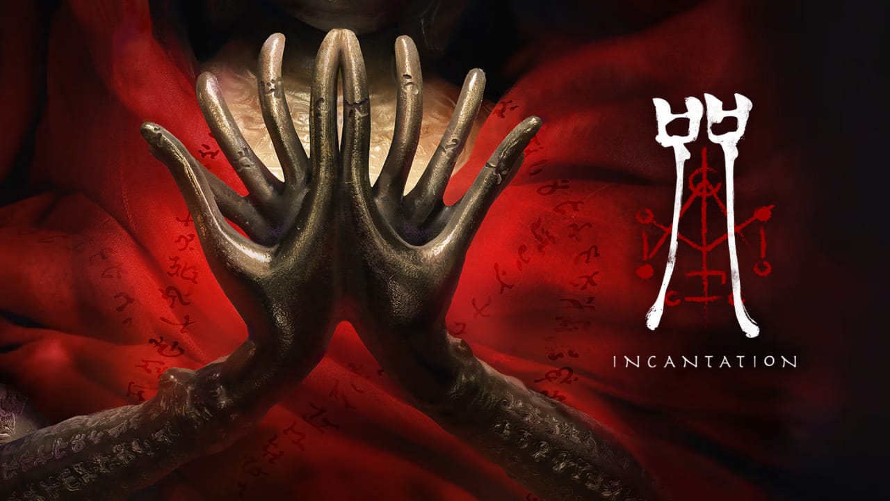 咒丨Incantation-吾爱自习网