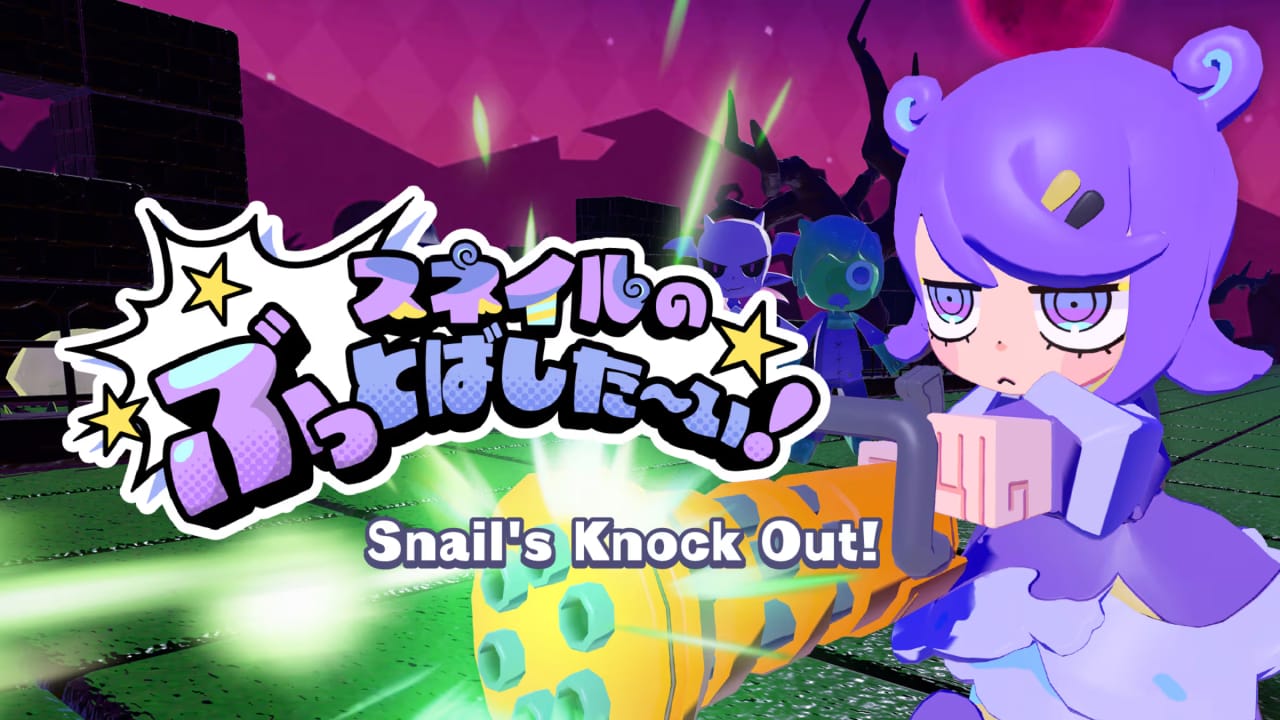 斯内尔的无双！丨Snail’s Knock Out!-吾爱自习网