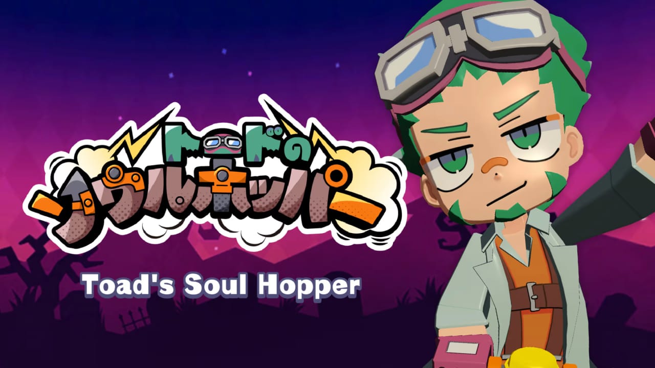托德的灵魂跳跃者丨Toad’s Soul Hopper-吾爱自习网