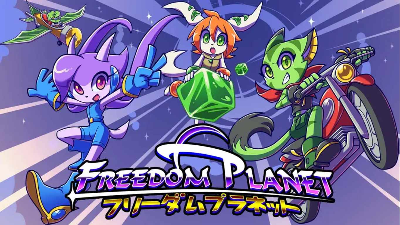 【美版】自由星球 .Freedom Planet 英语-吾爱自习网