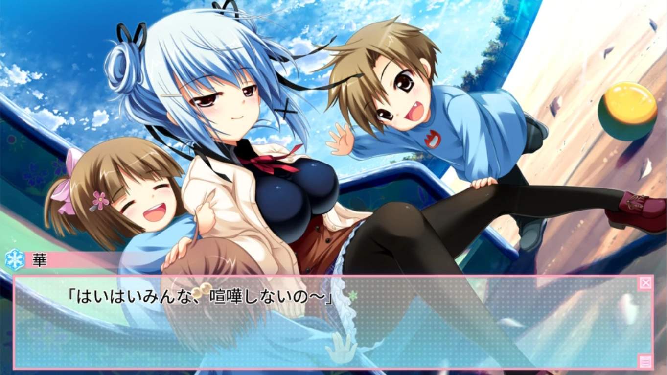 【日版】恋爱0公里 .Ren’ai 0 Kilometer 中文