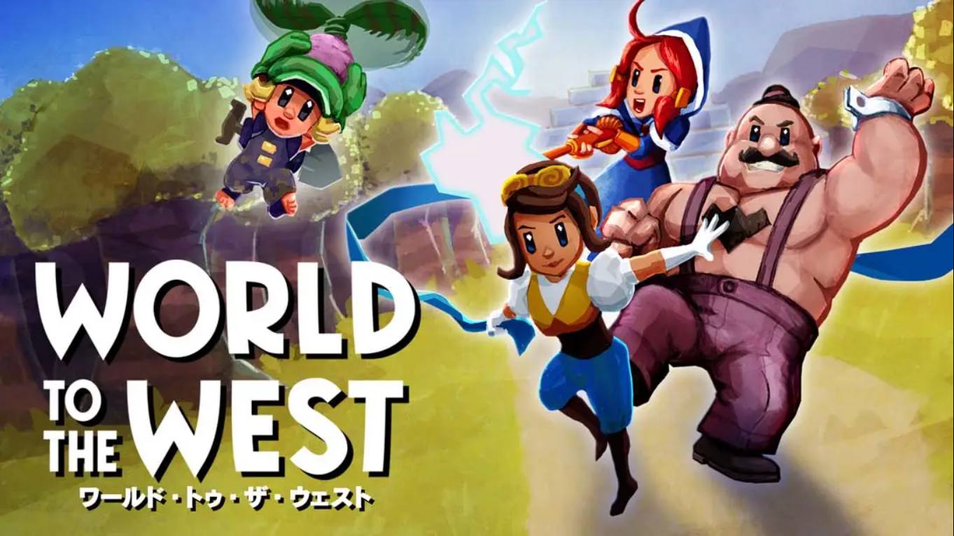 【日版】西方世界 .World to the West 中文-超级会员网