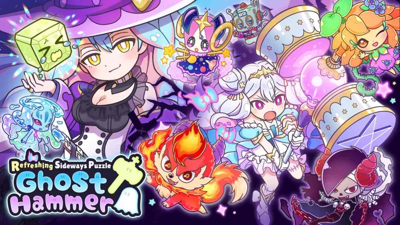 【美版】横行方块之魔锤 .Refreshing Sideways Puzzle Ghost Hammer 中文-吾爱自习网