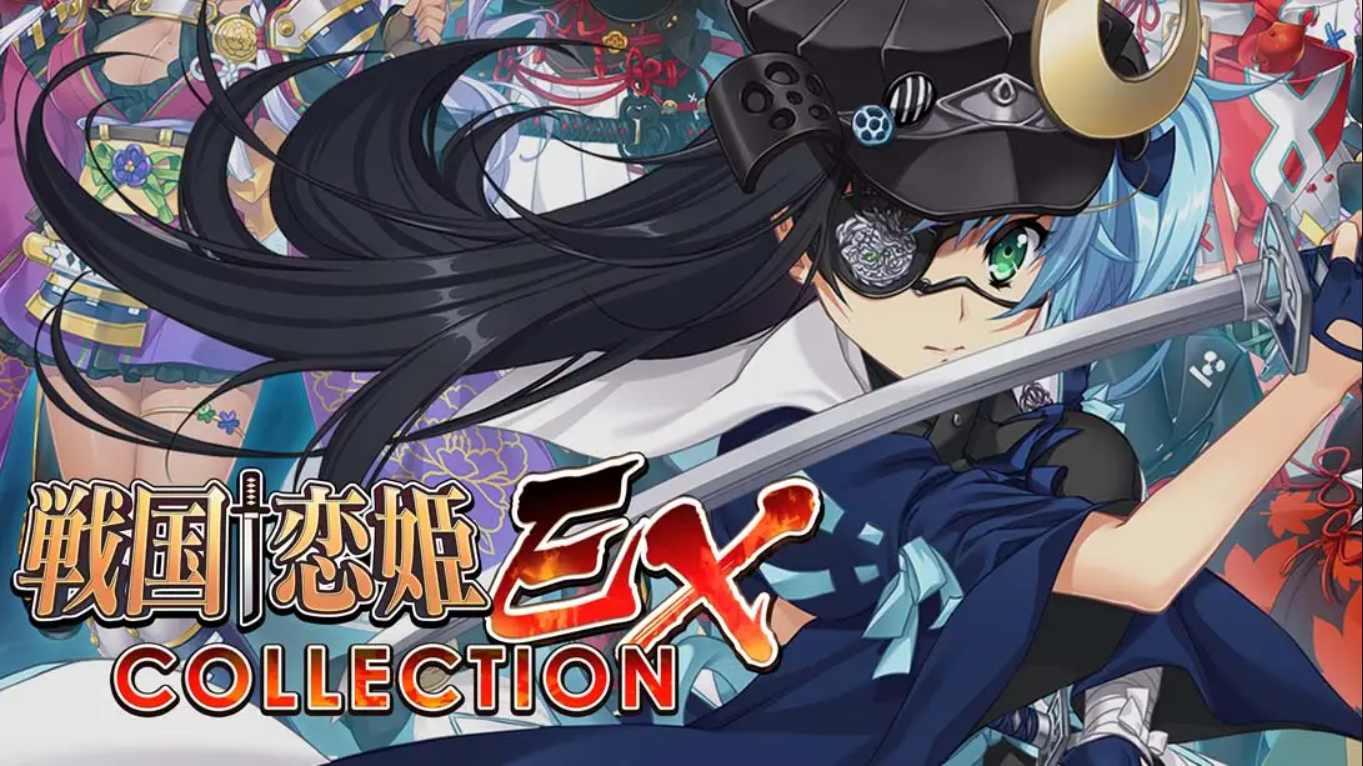 【日版】战国†恋姬EX～收藏版～ .戦国†恋姫EX～COLLECTION～ 日语