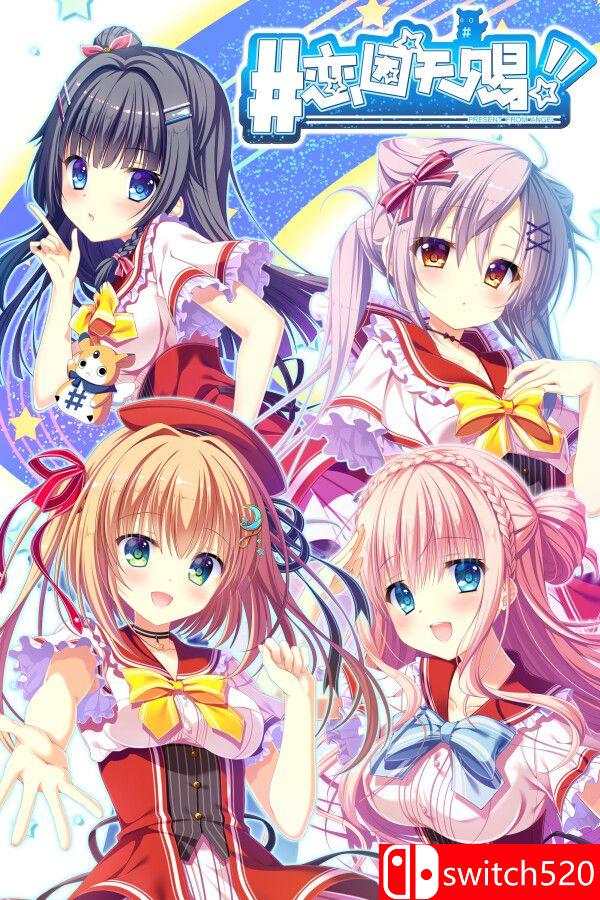 《恋因天赐!! （Template!! An Angel’s Gift）》官方中文 [中文/繁体/英文/日语]-超级会员网