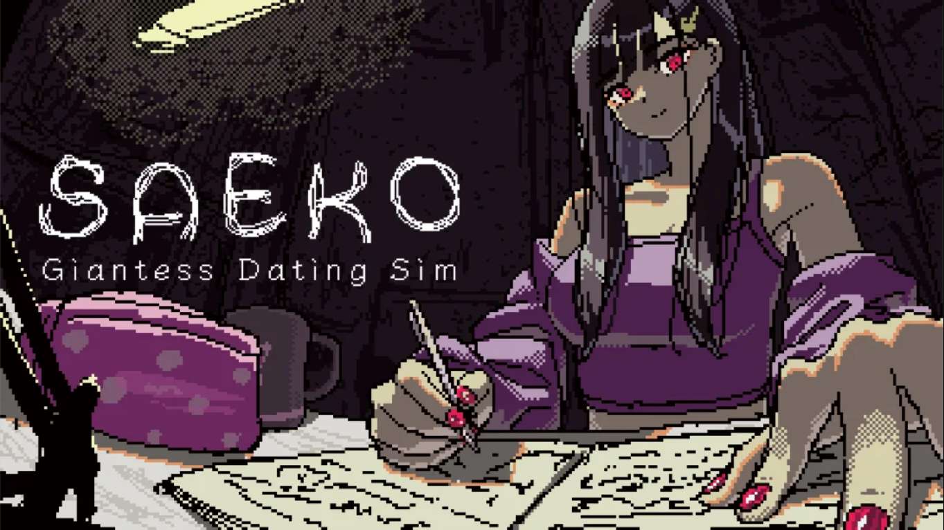 【美版】女巨人恋爱模拟 .SAEKO: Giantess Dating Sim 中文-惠声资源站