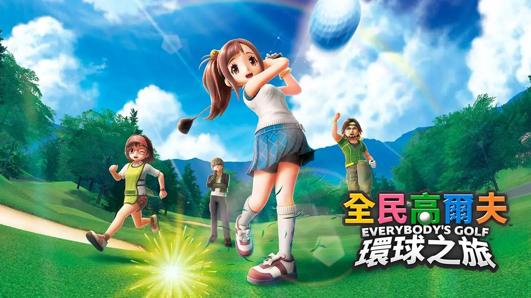 【美版】全民高尔夫 环球之旅 .EVERYBODY’S GOLF HOT SHOTS 中文-吾爱自习网