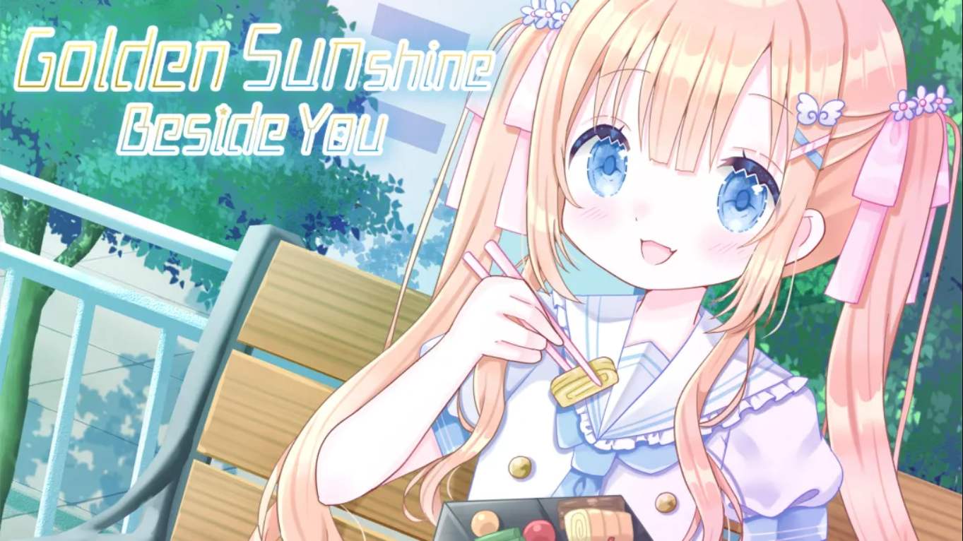 【美版】金色阳光与你相伴 .Golden Sunshine Beside You 中文-吾爱自习网