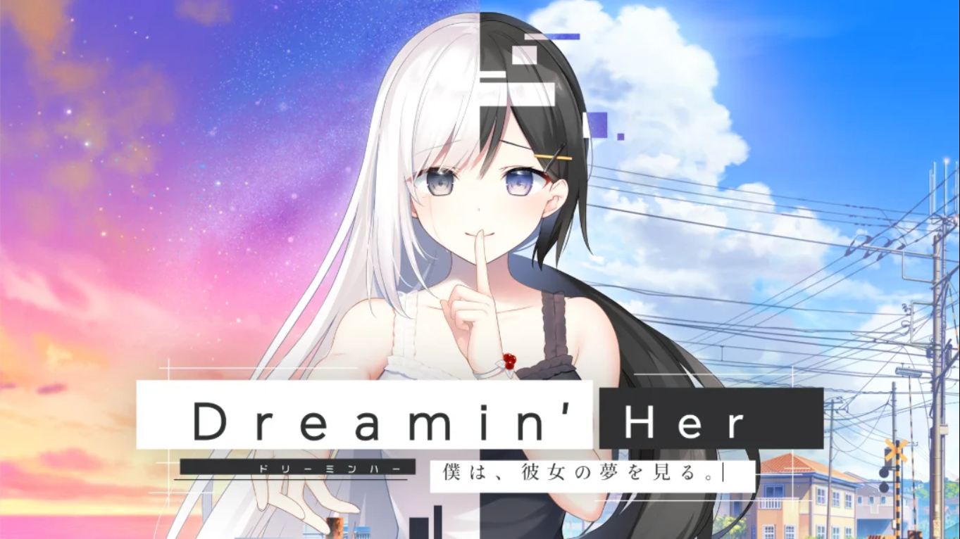 【美版】梦见她 我在梦中见到她Dreamin’ Her 英语-吾爱自习网