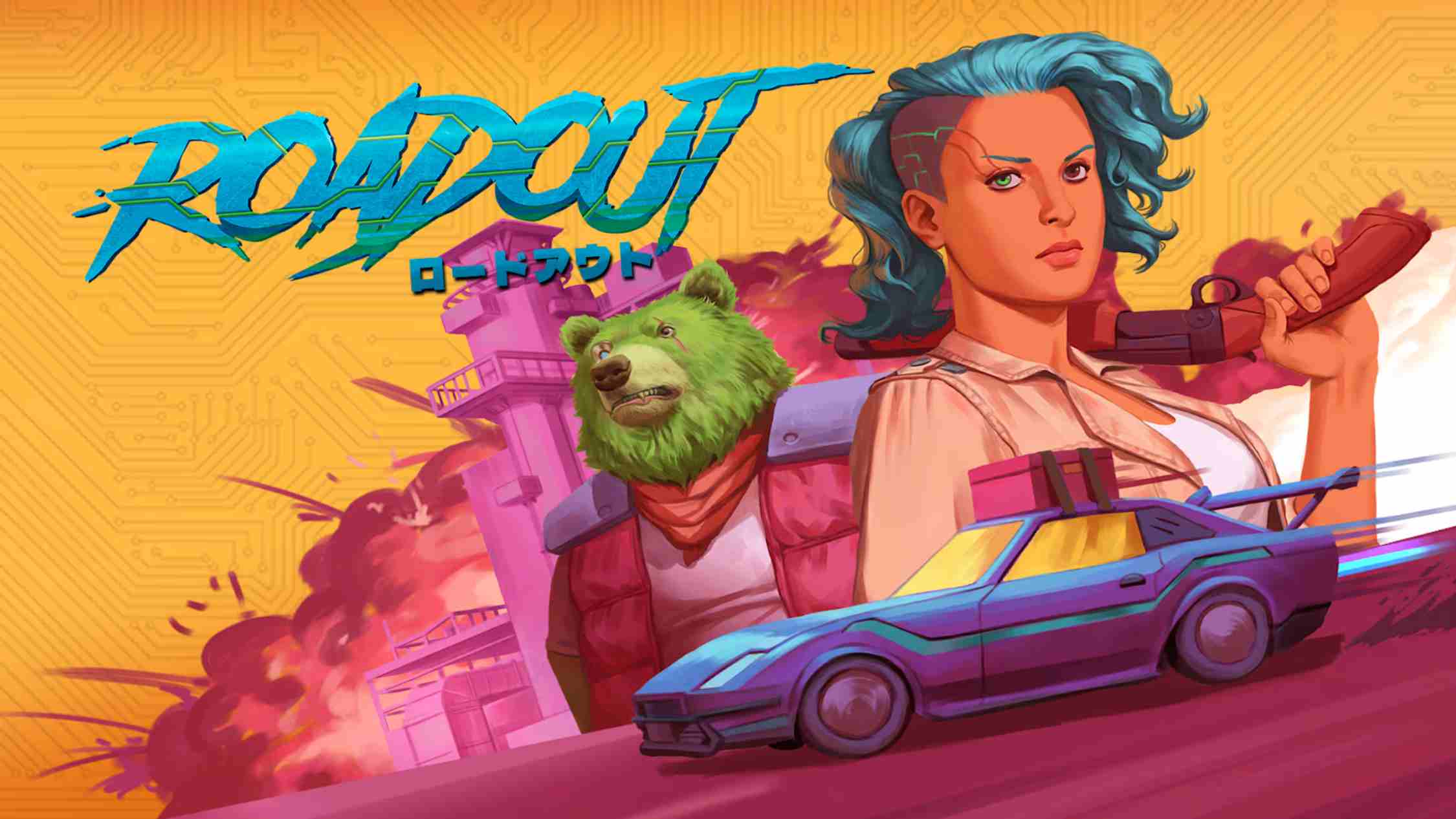 【美版】夺路狂飙 RoadOut 中文-吾爱自习网