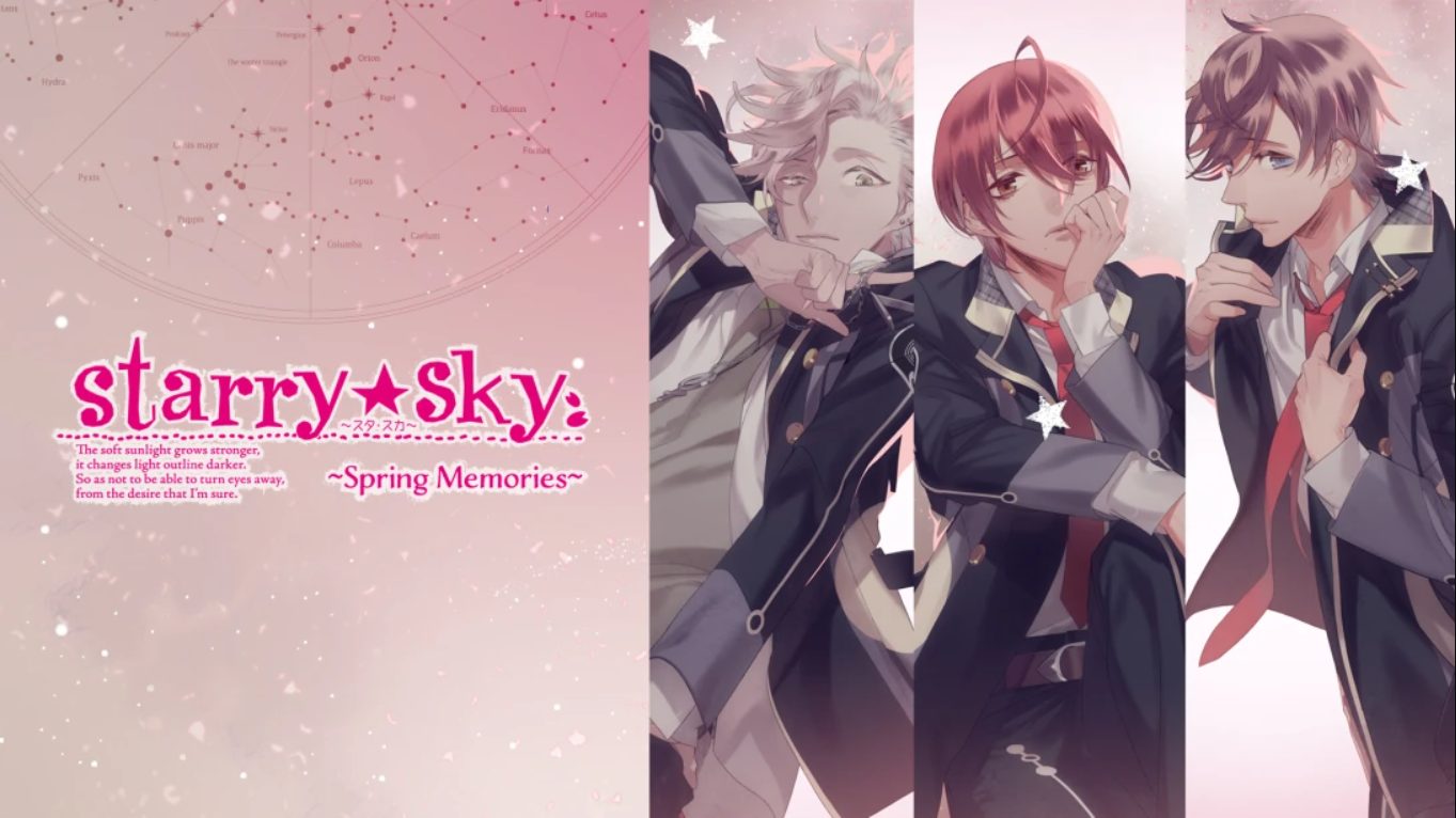 【日版】星色☆天空～春天的回忆～ Starry☆Sky～Spring Memories～ 日语-吾爱自习网