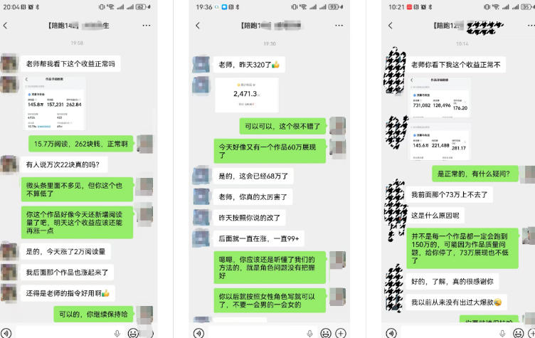 AI写作陪跑营3.0,Ai智能体创建写作skill(workbuddy)+人工手写模式(手搓模式),去除AI痕迹(头条号、公众号、百家号)(更新0814)
