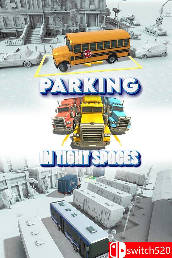 《狭窄空间停车（Parking in Tight Spaces）》官方中文 [中文/英文]-吾爱自习网
