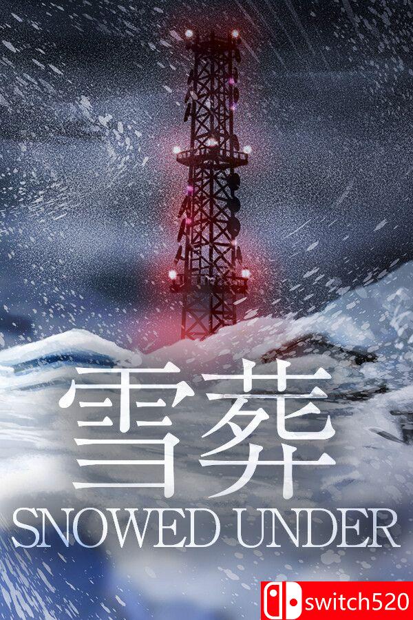 《雪葬（Snowed Under）》官方中文 [中文/繁体/英文/日语]-吾爱自习网