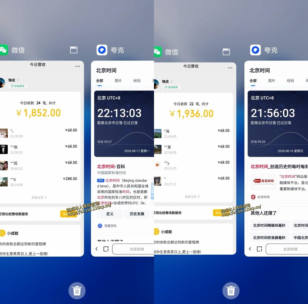 单身经济，拿出执行力一天搞个千八百跟玩一样，普通人随时入局，且长期可做【揭秘】