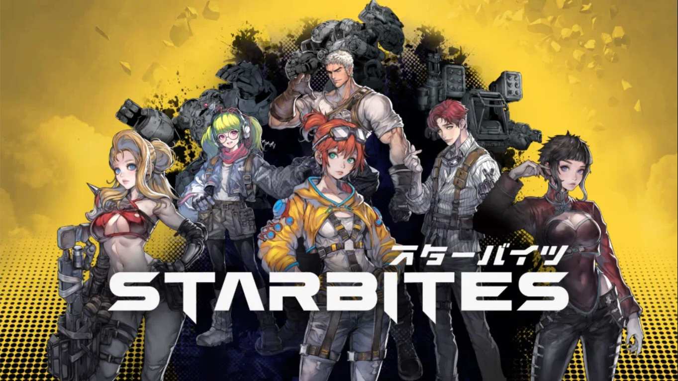 【日版】星噬 .STARBITES 日语