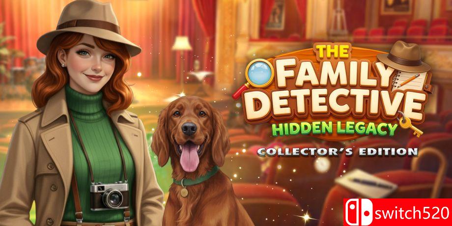 《家族侦探：隐秘遗产（The Family Detective: Hidden Legacy）》典藏版 [英文]-谷进海小站