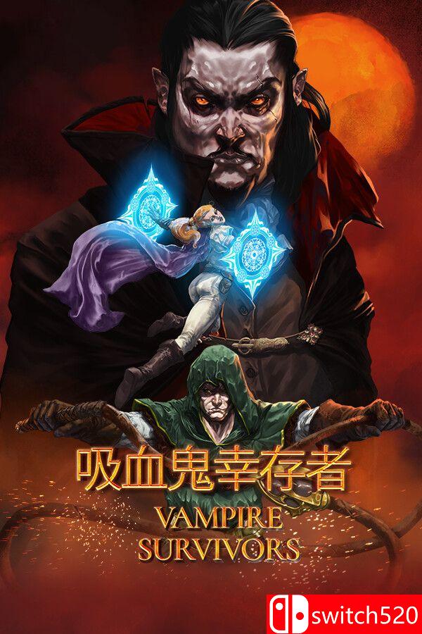 《吸血鬼幸存者（Vampire Survivors）》官方中文 集成血月遗产DLC [中文/繁体/英文/日语]｜焦圣希 18818568866