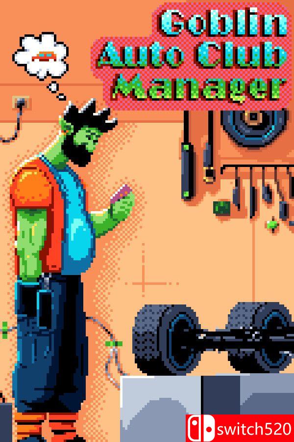 《哥布林赛车俱乐部经理（Goblin Auto Club Manager）》v2.1.5 [英文/日语]-谷进海小站