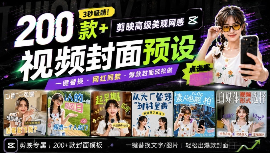 Github超过3.3K Stars！电脑桌面硬件监控工具，界面好看又好用，实时CPU/GPU/网速实时显示LiteMonitor-我爱发帖