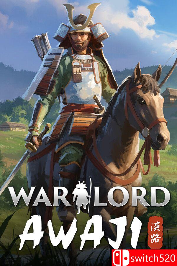 《军阀：淡路岛（Warlord: Awaji）》官方中文 [中文/繁体/英文/日语]｜焦圣希 18818568866