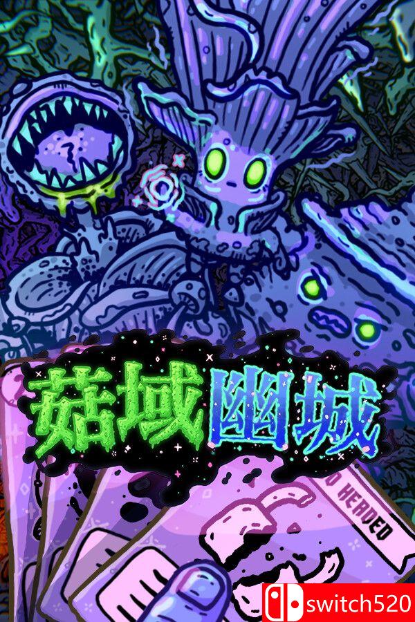 《菇域幽城（Shroom and Gloom）》官方中文 [中文/英文]-吾爱自习网