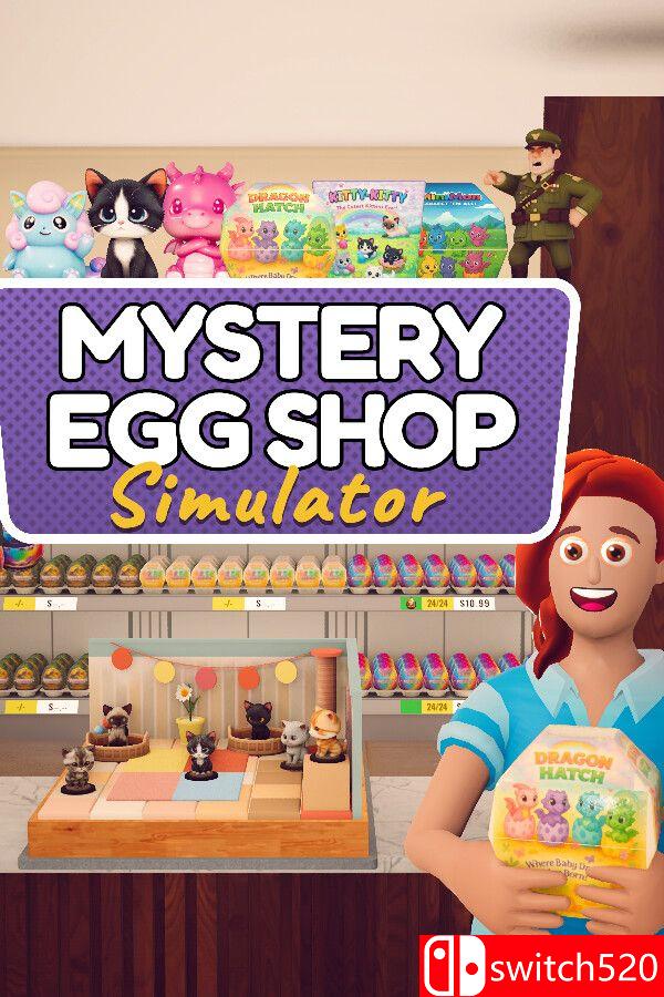《盲蛋商店模拟器（Mystery Egg Shop Simulator）》官方中文 [中文/繁体/英文/日语]｜焦圣希 18818568866